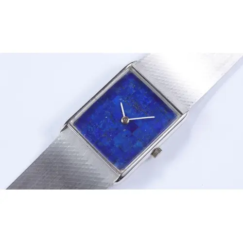 Brand: Vacheron Constantin Model Name: Gold Bracelet Watch R...