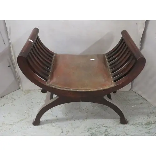 Antique Style Mahogany Curved X-Frame Curule Saddle Seat Sty...