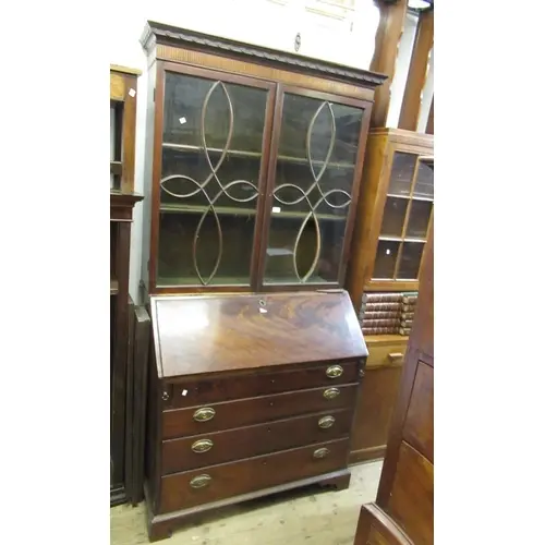 George III mahogany bureau bookcase, with a moulded cornice ...