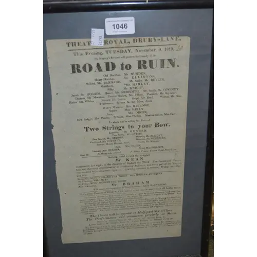 Group of three Theatre Royal Drury Lane playbills, 1814 and ...