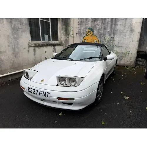 TO BE SOLD FROM 12 NOON onwards, 1992 LOTUS ELAN SE 2 door S...