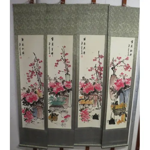 Set of 4 Chinese Hanging Scrolls, ink on paper, prints by Wu...