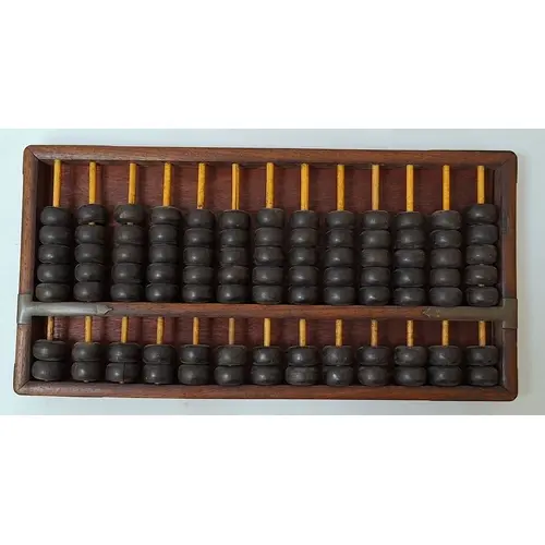 Wooden Abacus, 37cm x 19cm