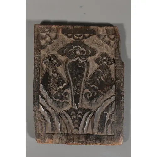 Antique carved wood panel, 35cm x 26cm.