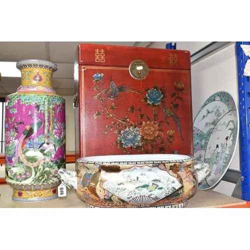 A GROUP OF ORIENTAL ITEMS, comprising a Chinese ceramic foot...