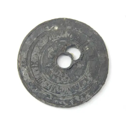 17th Century (Stuart Period) c.1660 Toy Pocket Watch Face Sh...