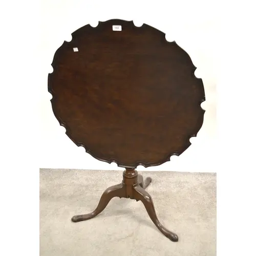 Circular mahogany shaped edge pedestal table, with tripod ba...