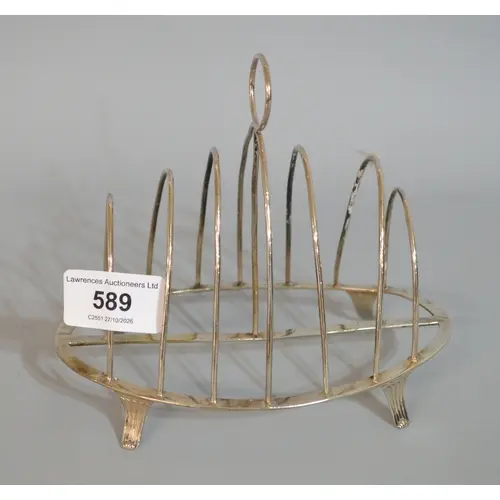 George III silver six division toast rack, London 1798, 3.75...