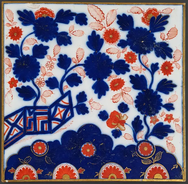 18th Century Chinese or Japanese Imari tile