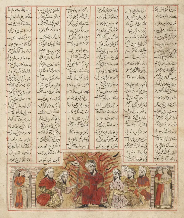 Buzurjmihr Meets His Executioner While Imprisoned in a Metal Chest