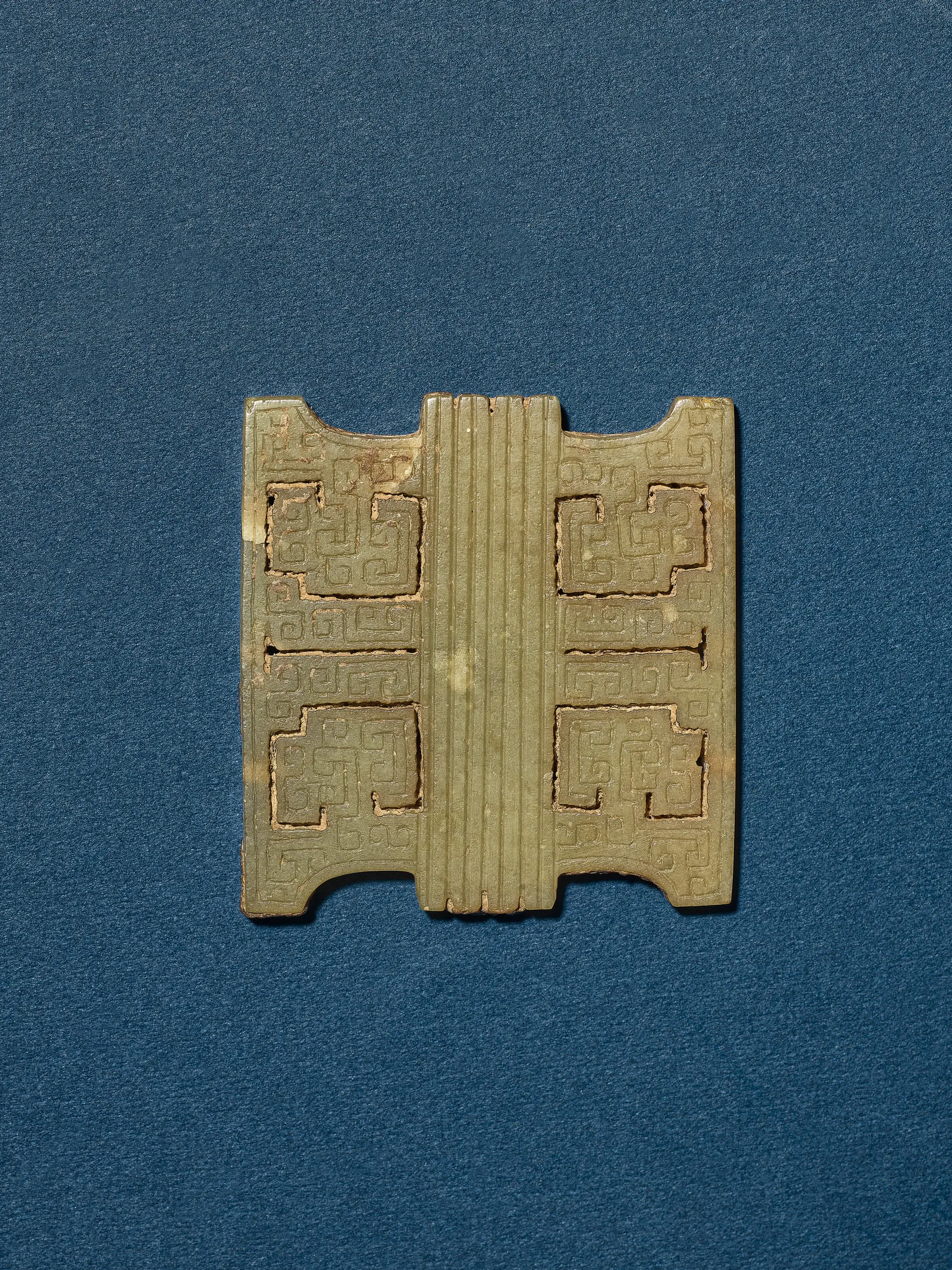 A Qin-Style Jade Openwork Ornament