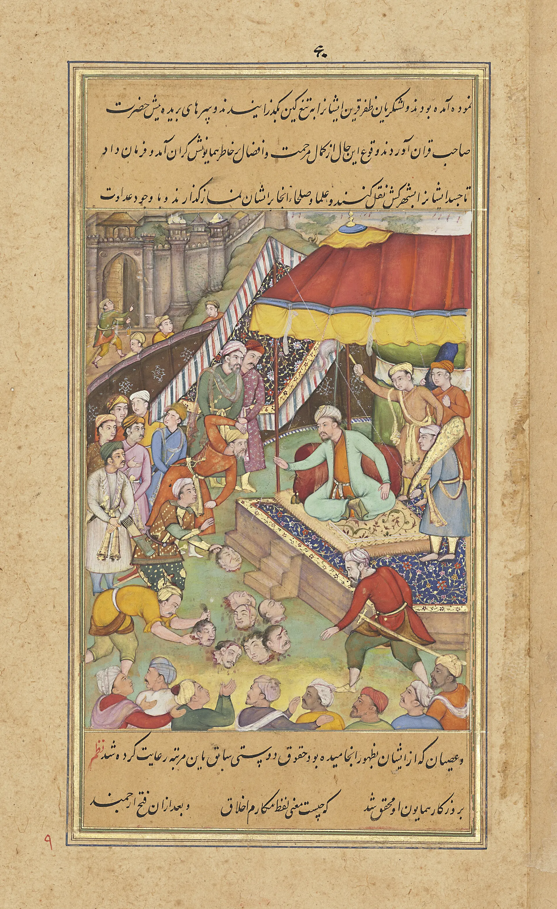 The Heads of the Defeated Commanders are Brought Before Timur