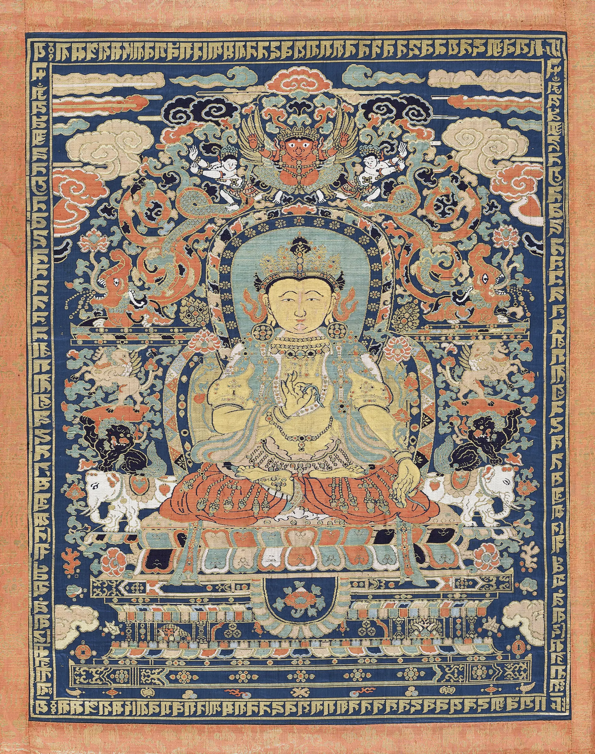 An Inscribed Brocade Thangka Depicting Avalokiteshvara
