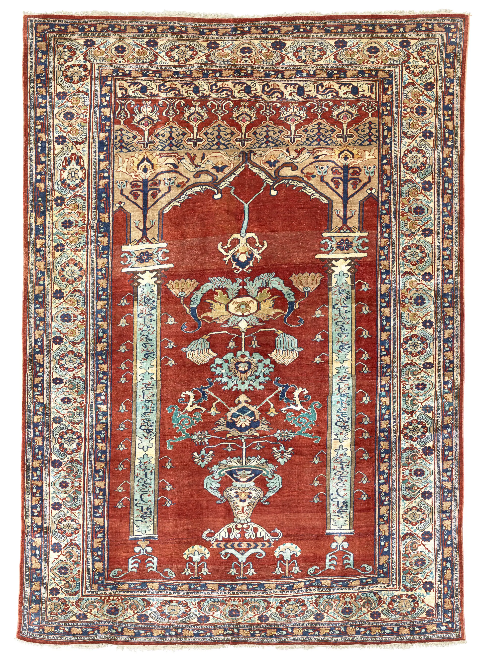 A Silk Heriz Prayer Rug