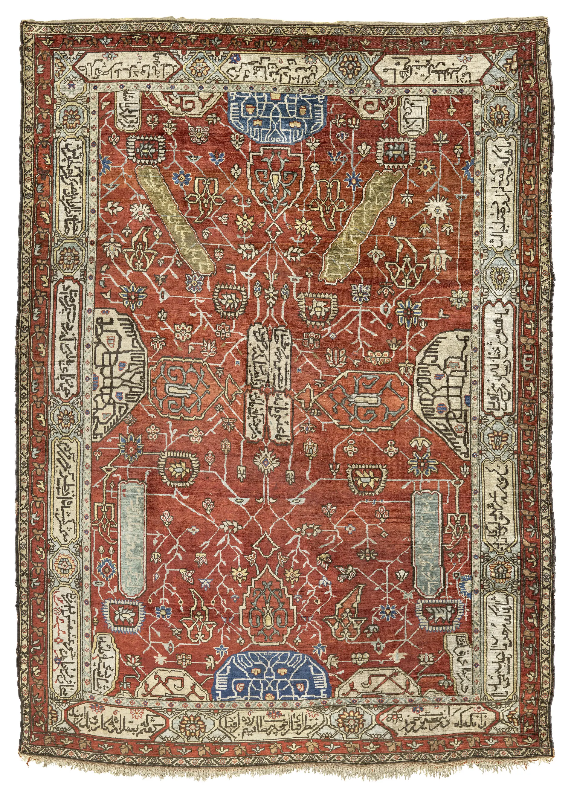 A Silk Azerbaijan Rug