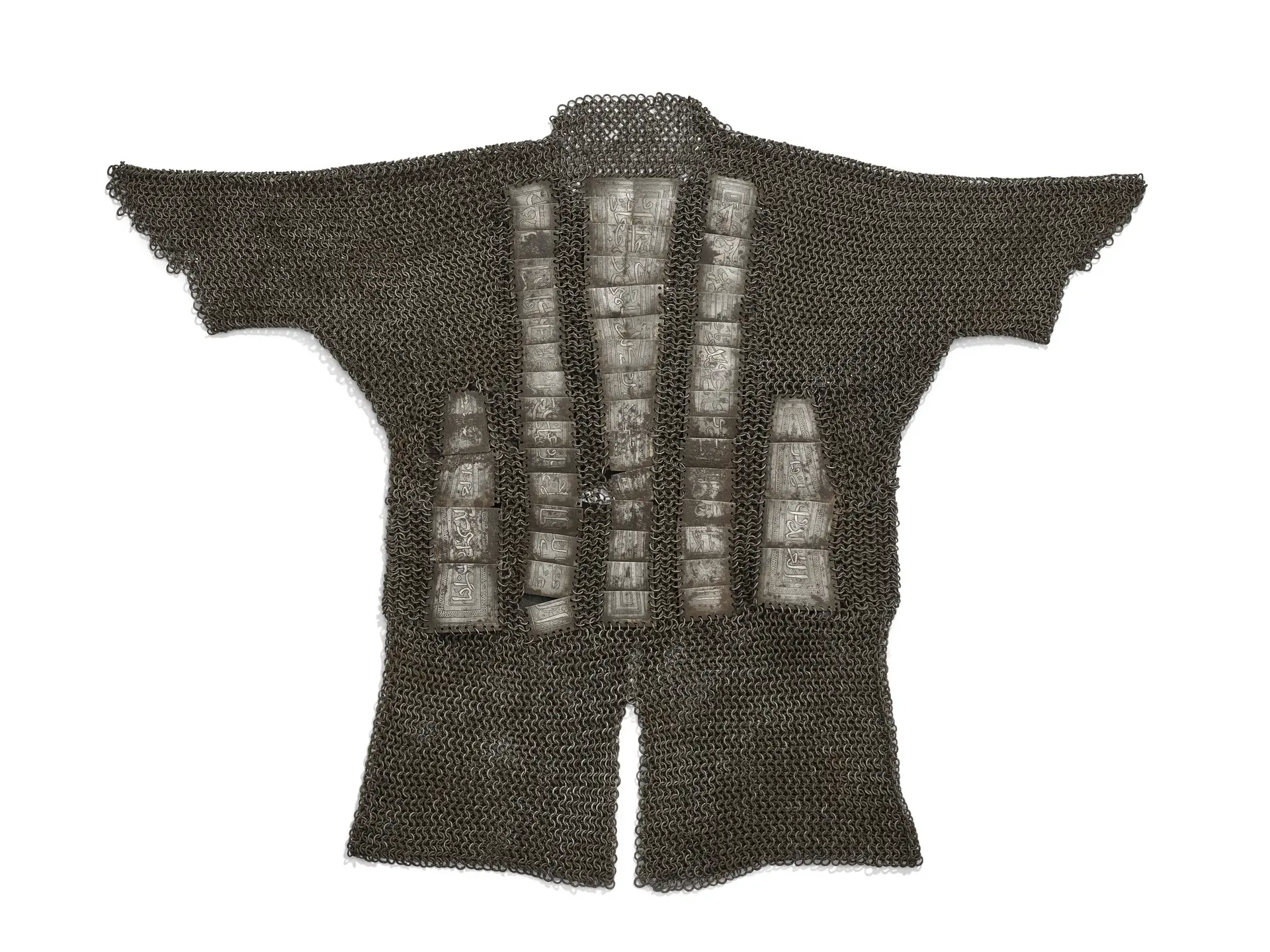 A Composite Mail Shirt