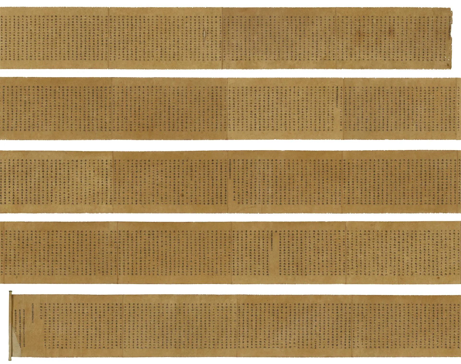 With Signature of Zhang Fajing (7Th Century)