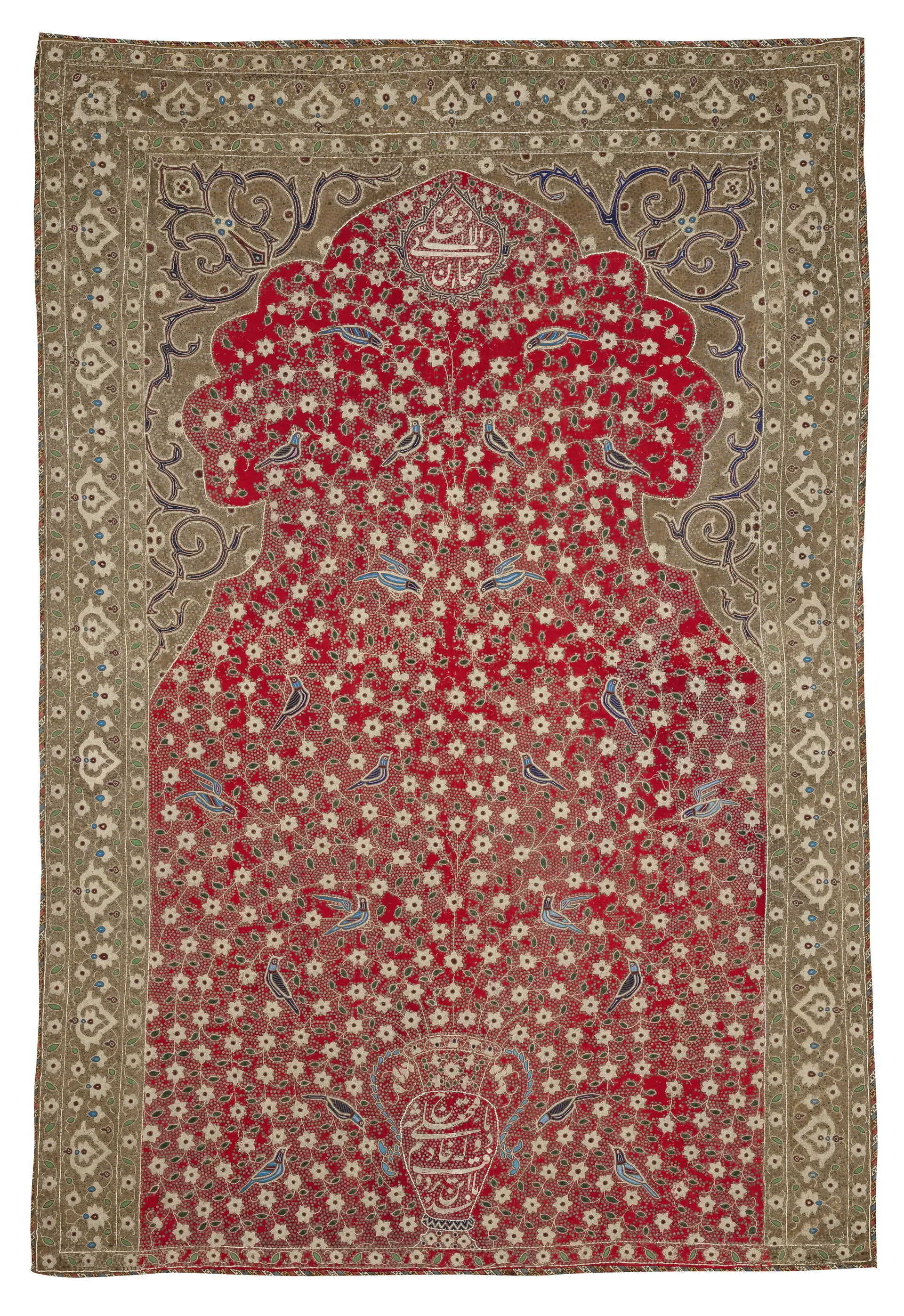 A Princely Qajar Embroidered and Pearl Appliqué Prayer Panel