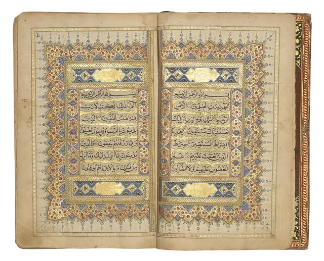 A Mughal Qur'an
