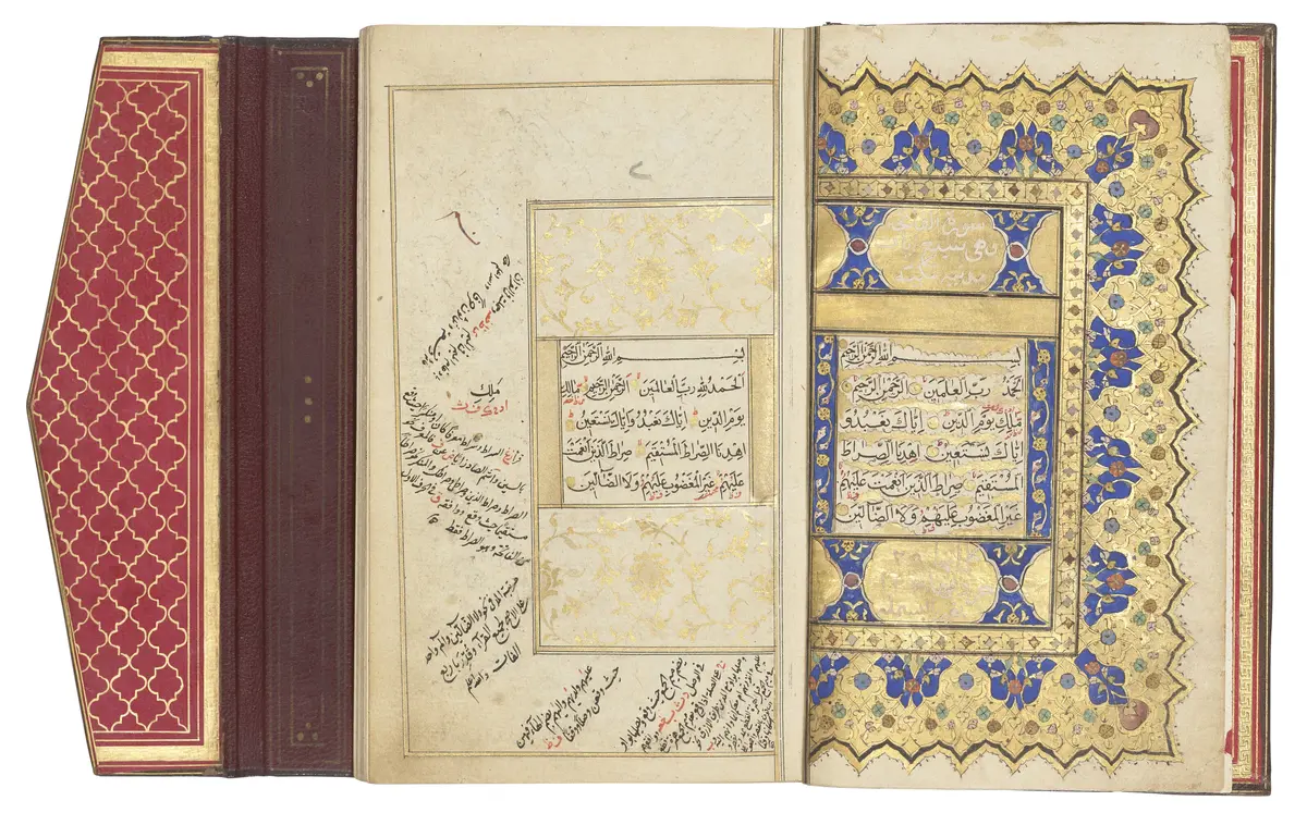 Qur'an