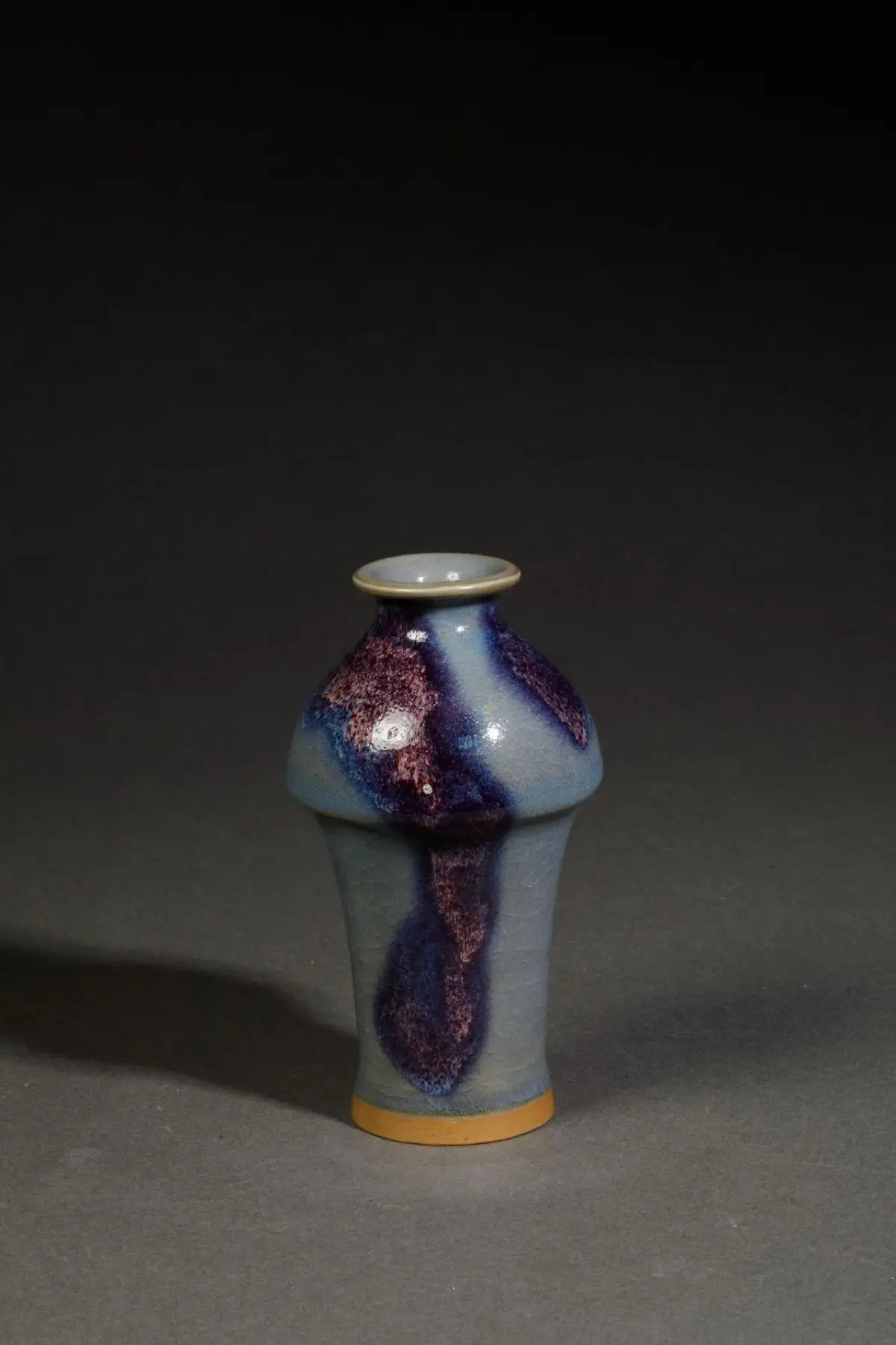 CHINA - 19th century - Lot 97