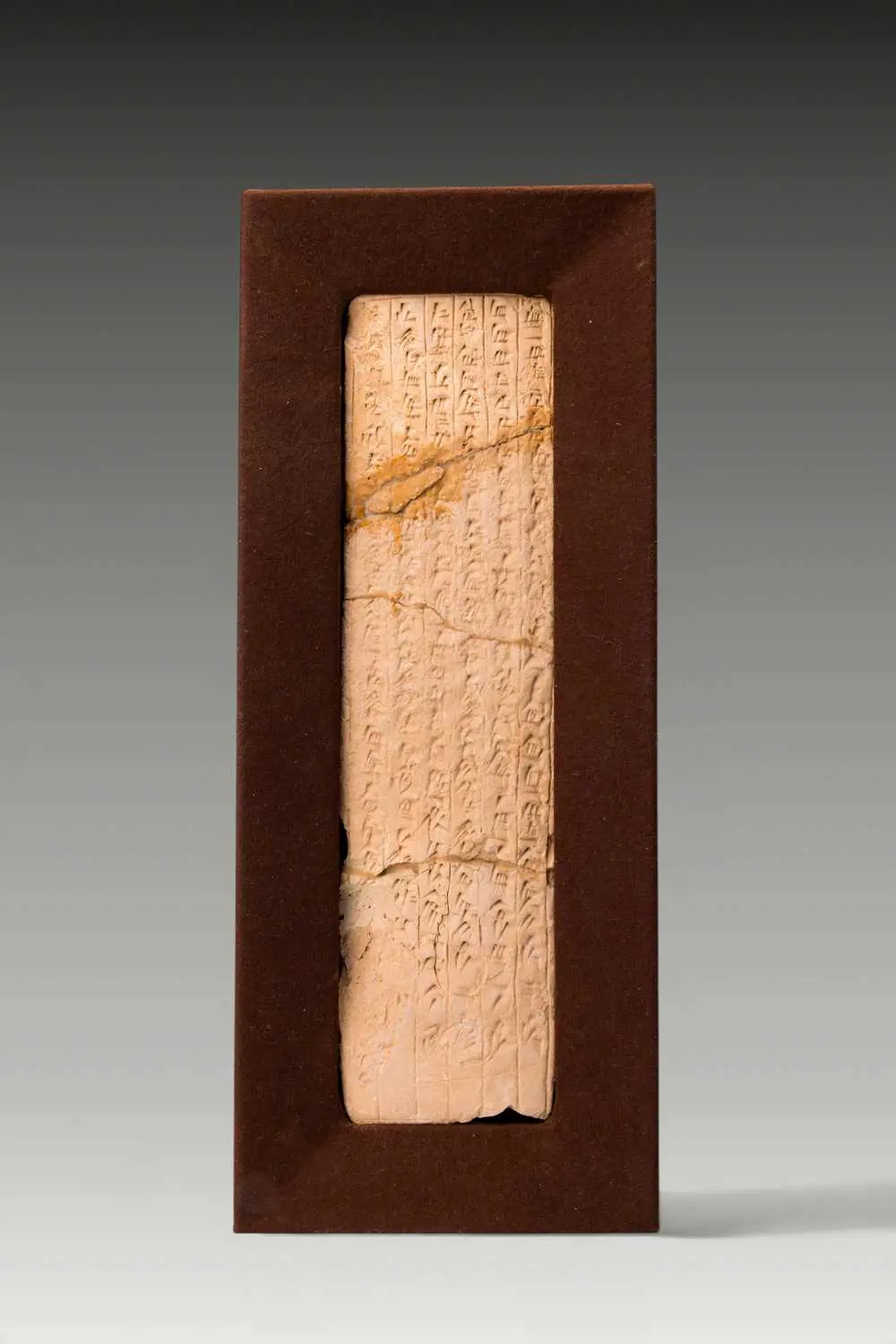 IMPORTANT SUMERIAN TERRACOTTA TABLET WITH CUNEIFORM INSCRIPTION