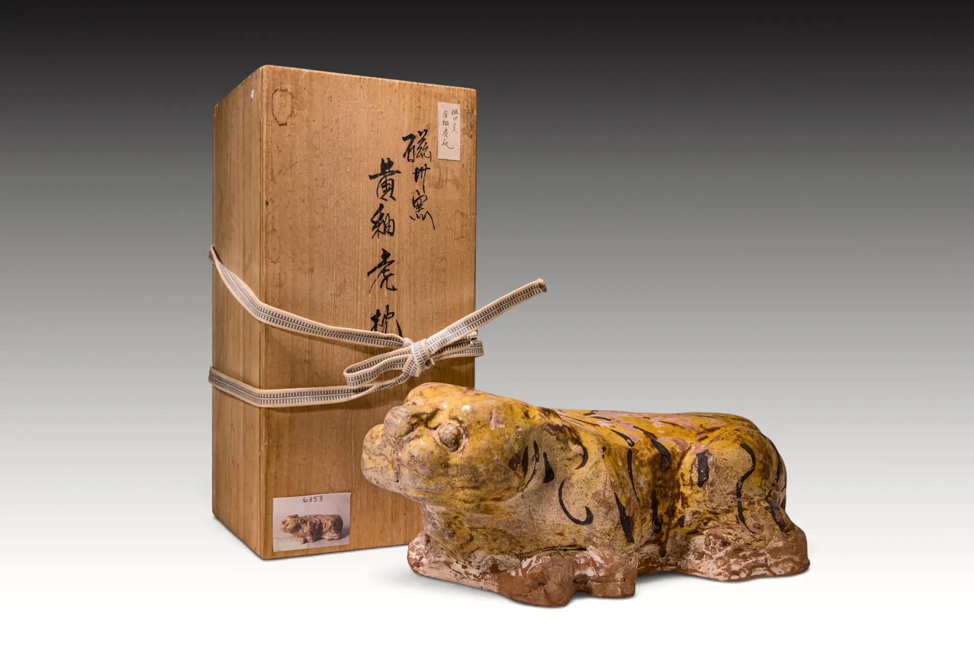 CHINESE CIZHOU TIGER PILLOW