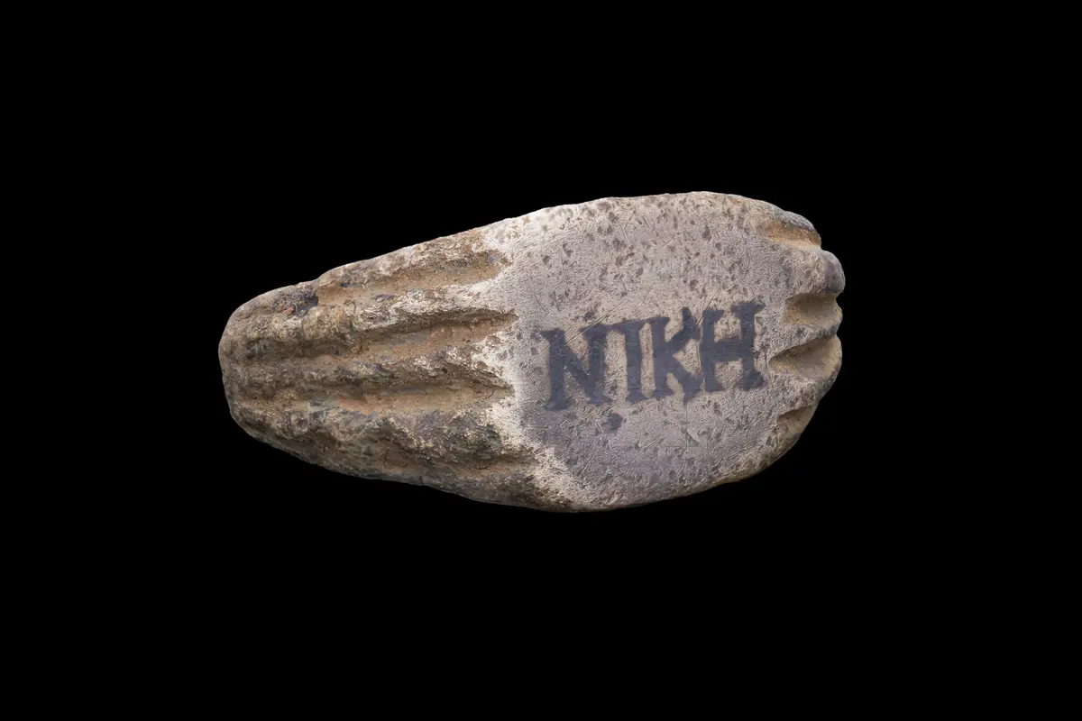 BYZANTINE SILVER AND NIELLO RING WITH 'NIKH' NIKATOR CHRISTOS INSCRIPTION