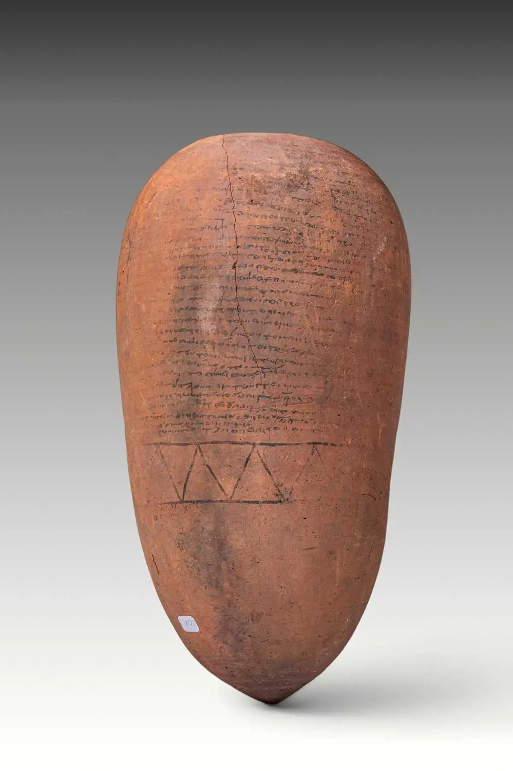 EGYPTIAN TERRACOTTA INSCRIBED JAR WITH GEOMETRIC DECORATION