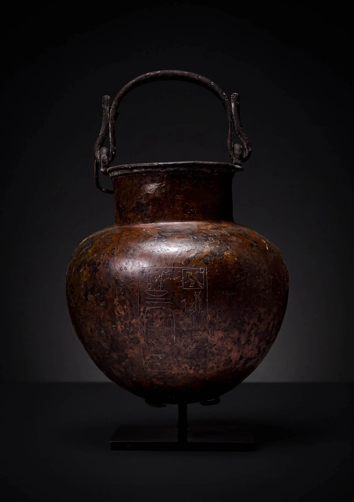 EGYPTIAN BRONZE INSCRIBED JAR