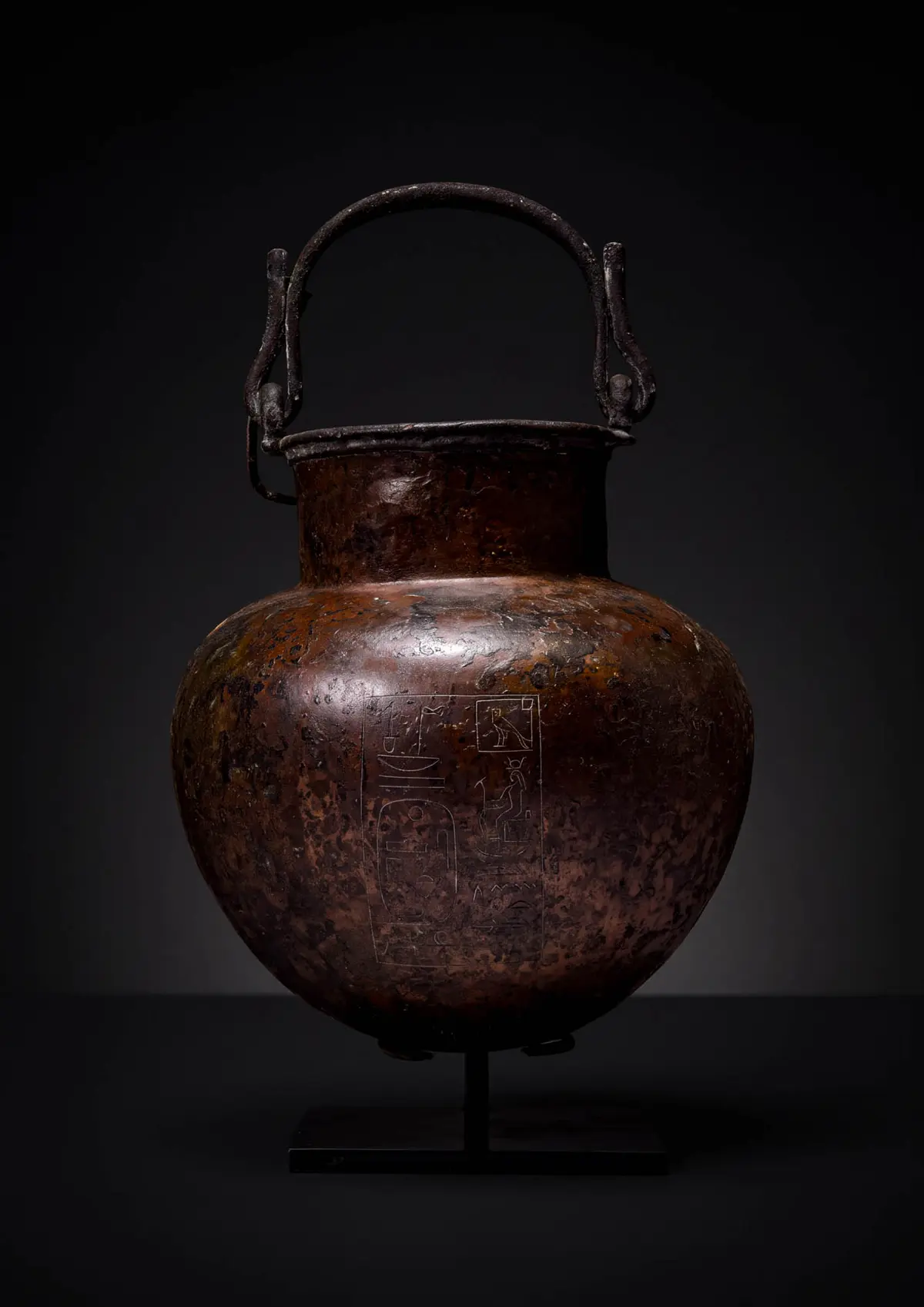 EGYPTIAN BRONZE INSCRIBED JAR