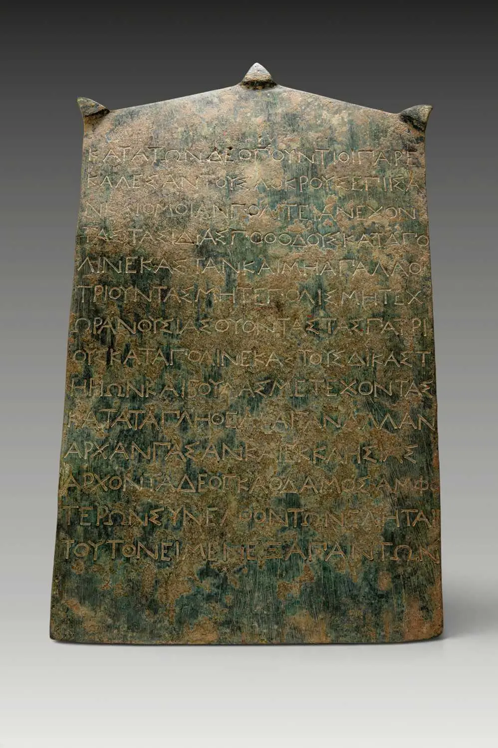 GRAECO-ROMAN BRONZE INSCRIBED PLAQUE