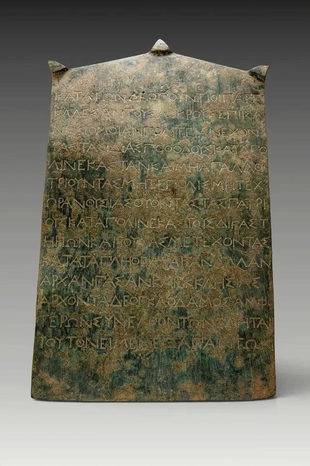 GRAECO-ROMAN BRONZE INSCRIBED PLAQUE