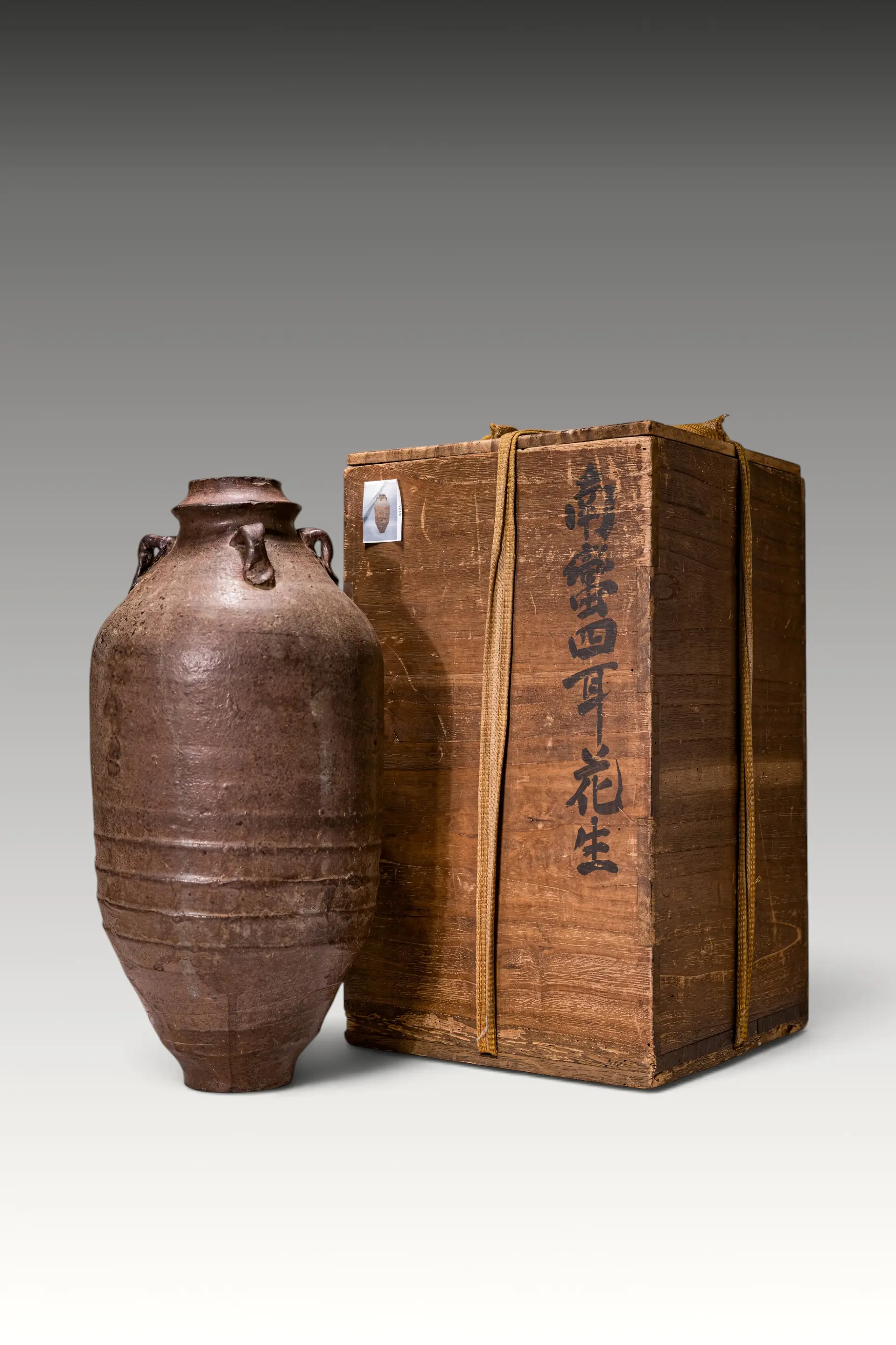 CHINESE OIL SPOT GLAZED POTTERY VESSEL