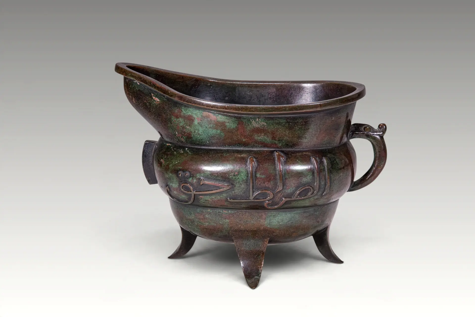 CHINESE BRONZE EWER WITH ARABIC SCRIPT