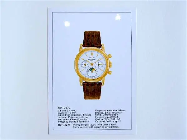 Patek Philippe seltenes Datenblatt für die Referenzen 3970 und 3971