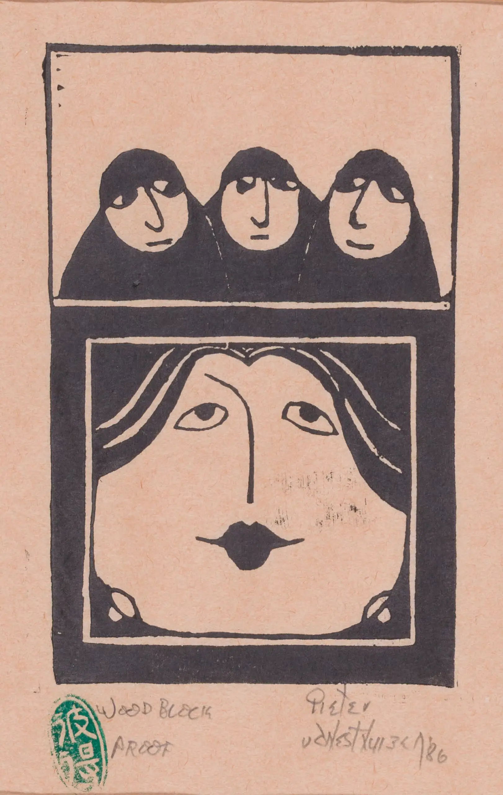 Pieter van der Westhuizen (1931-2008) - Four Faces, 1986