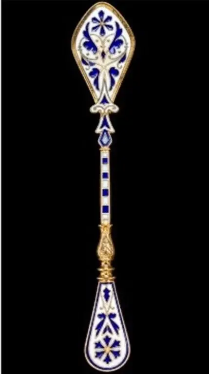 $400, silver(14.6g), antique spoon, retail value $