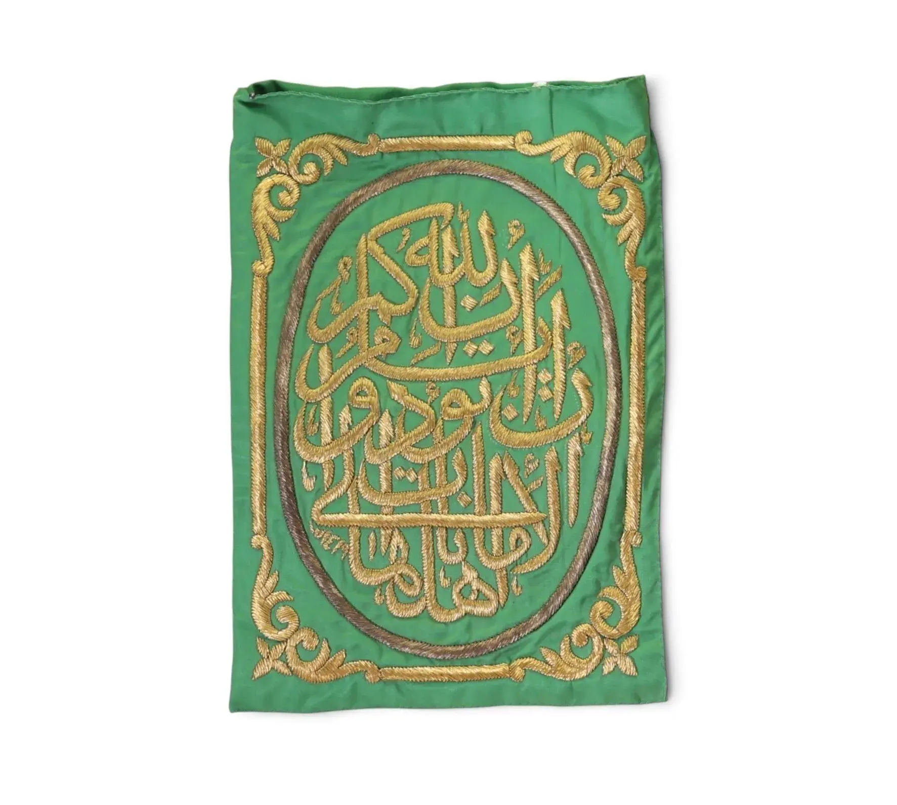 KA‘BA KEY CASE EMBROIDERED WITH METALLIC THREADS, SAUDI ARAB - Lot 116