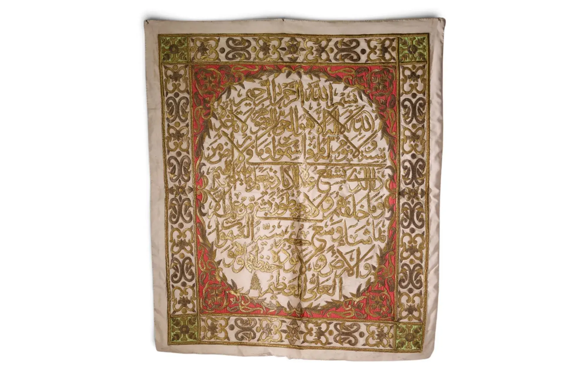 OTTOMAN TEXTILE PANEL EMBROIDERED WITH METALLIC THREADS, 19T - Lot 118