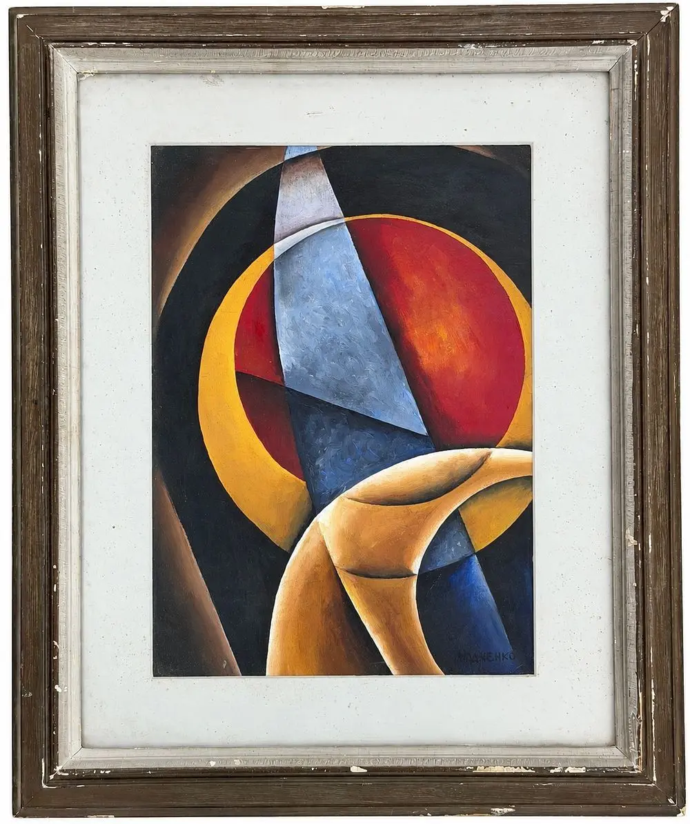 Alexander Rodchenko (1891-1956) Abstract Composition