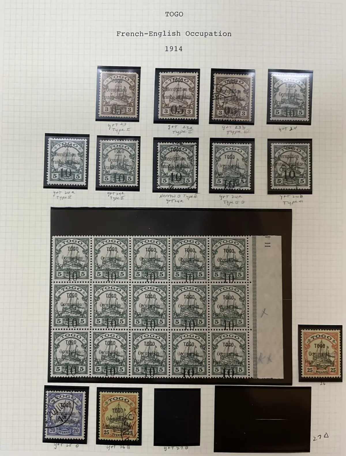 French Colonies - Togo: Set of Togo stamps, including those - Lot 40