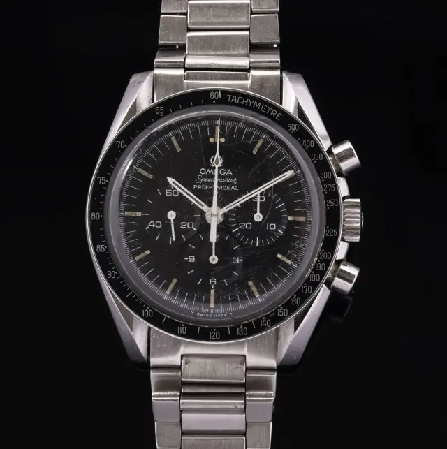 OMEGA - Lot 402