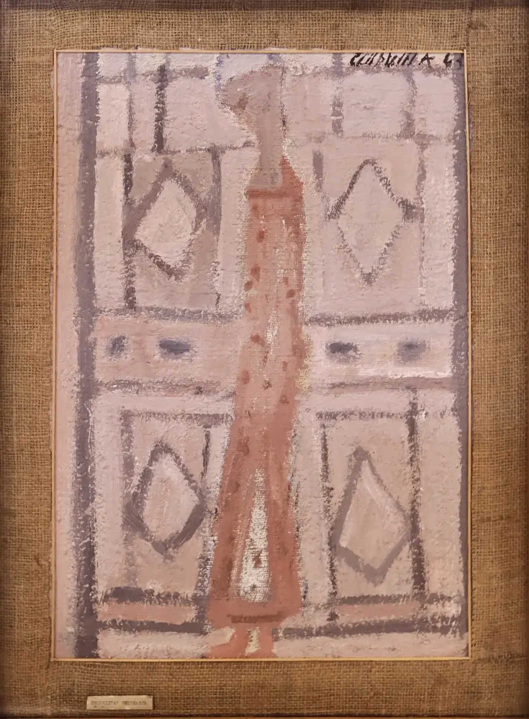 SALVATORE EMBLEMA (ITALIAN, 1929-2006).