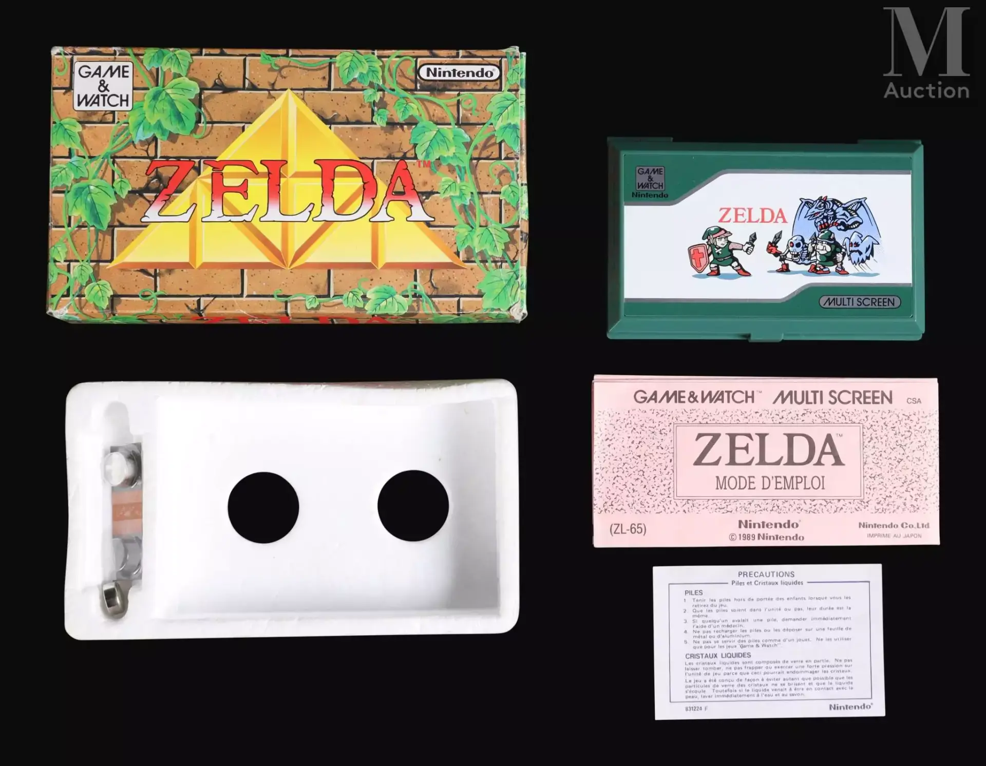 NINTENDO GAME & WATCH MULTI-SCREEN Zelda (ZL-65) - 1989
