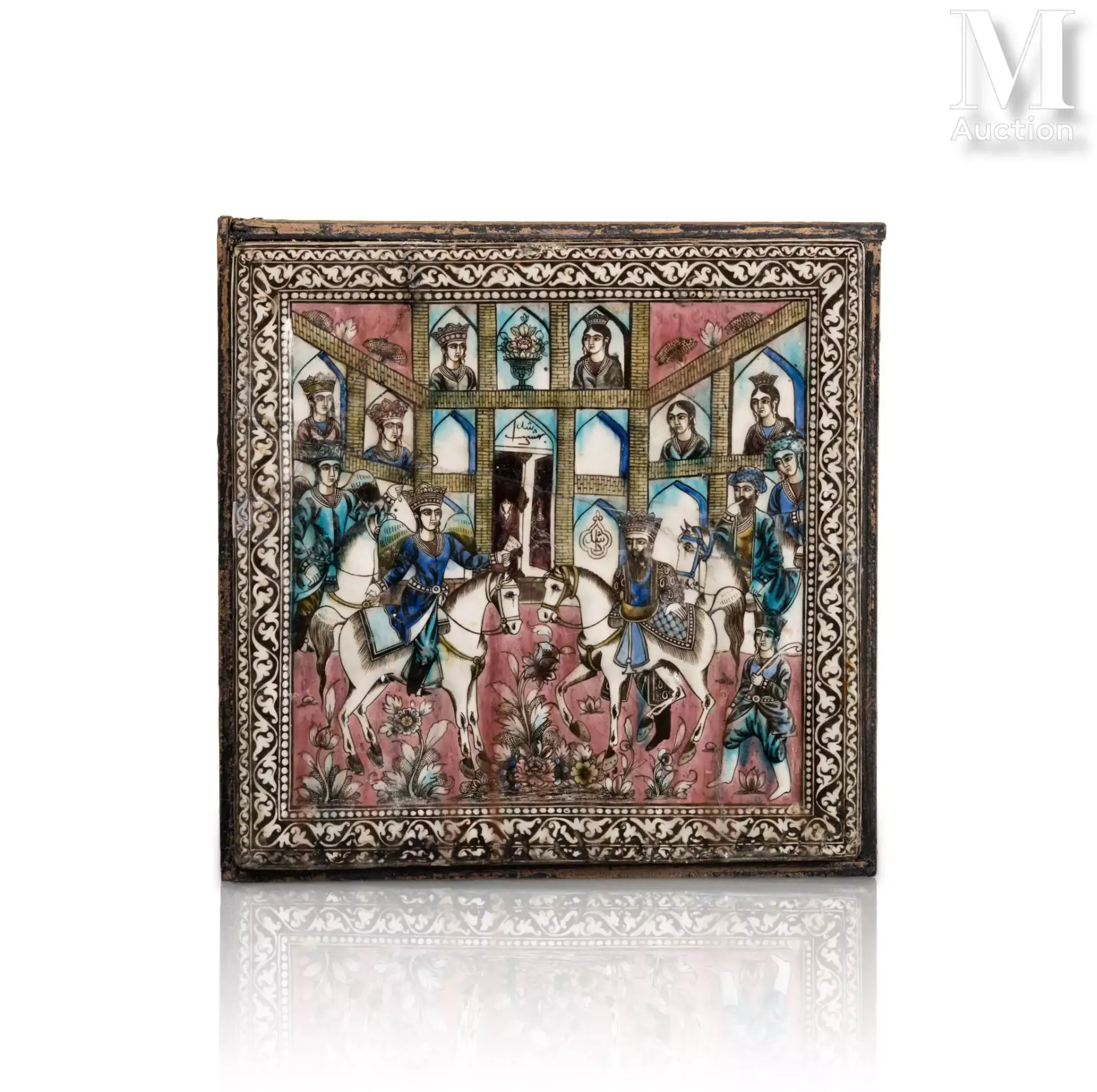 Carreau à scène de cour aux deux cavaliers Iran, époque qajar, XIXe siècle