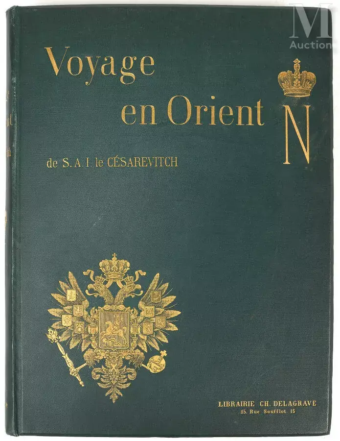 ASIE - OUKHTOMSKY (PRINCE ESPER-ESPEROVITCH)