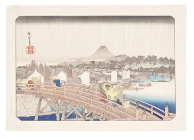 Utagawa Hiroshige (1797-1858) Re-cut, a) Nihonbashi no hakuu