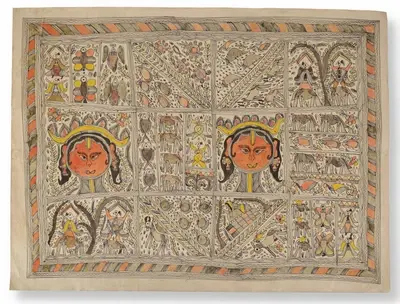 Madhubani, India, Nepal, 20th Century, "in tatoo subject and (?) moon prayers.