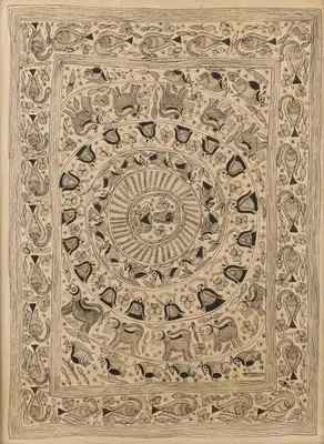 Alpana (Godhna) Painting, Bengal, 20th Century ,"Birds and other Animals"